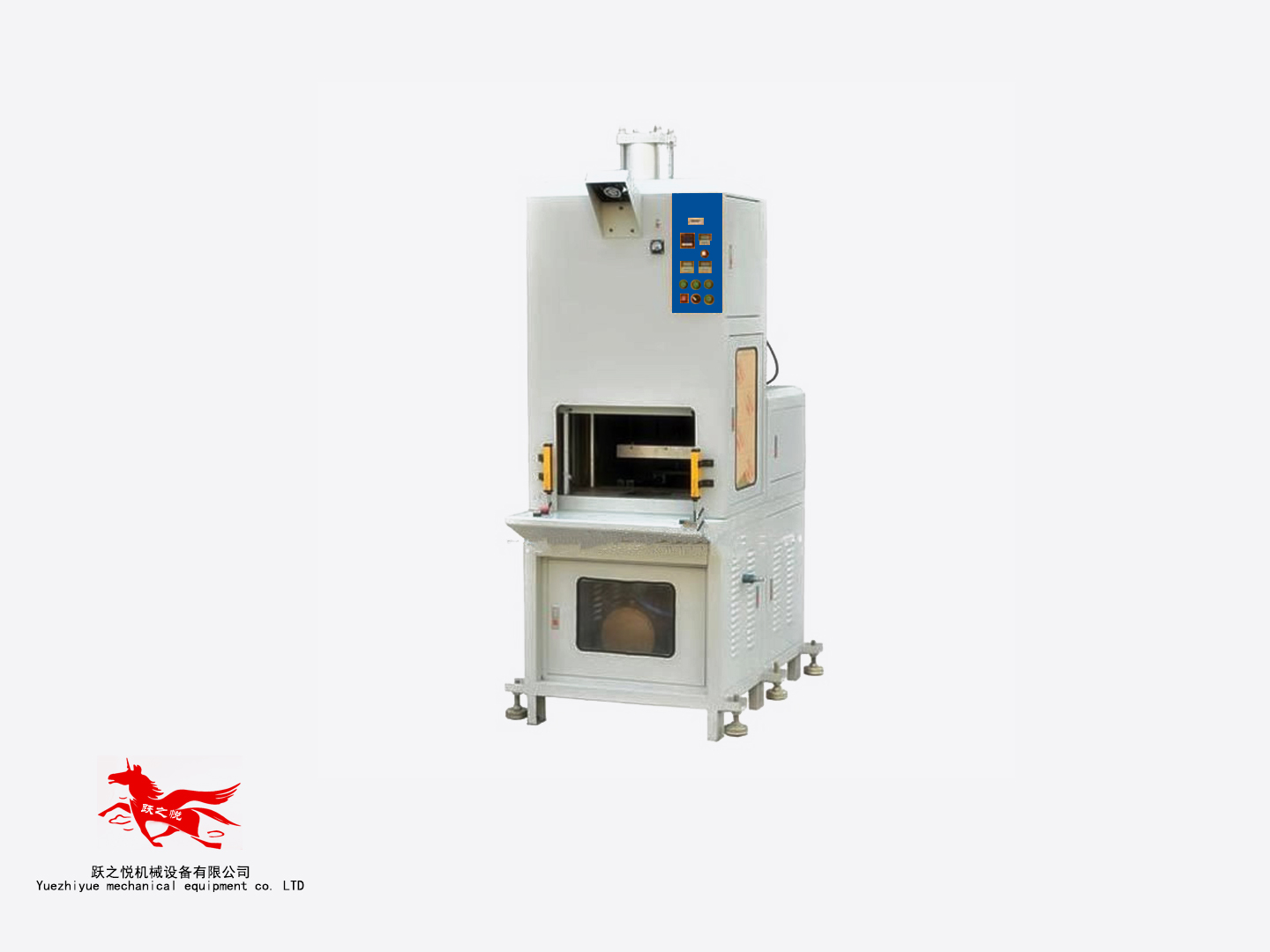 热熔压合成型机